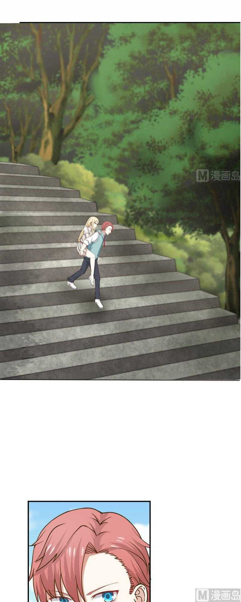 Trên Người Ta Có Một Con Rồng Chapter 54 - 14