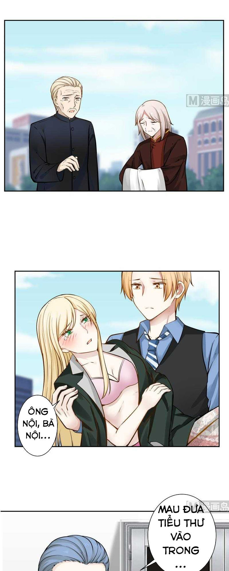 Trên Người Ta Có Một Con Rồng Chapter 56 - 11