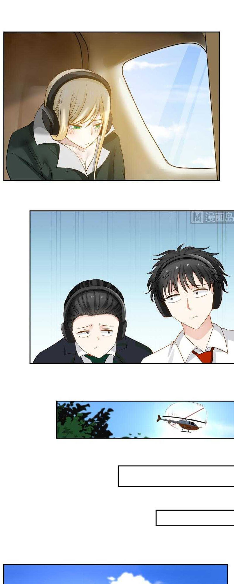 Trên Người Ta Có Một Con Rồng Chapter 56 - 7