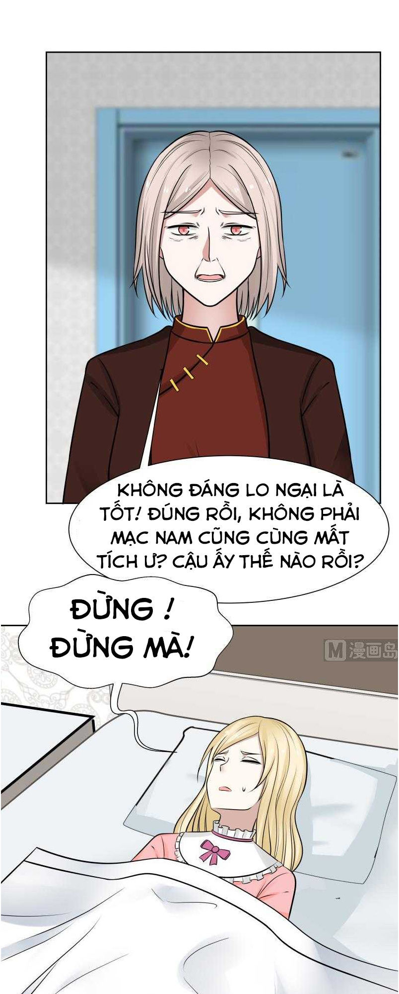 Trên Người Ta Có Một Con Rồng Chapter 57 - 2