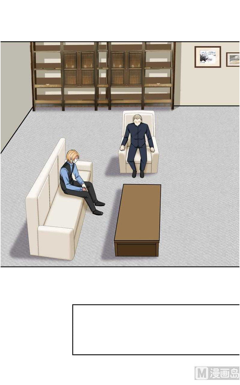 Trên Người Ta Có Một Con Rồng Chapter 57 - 11