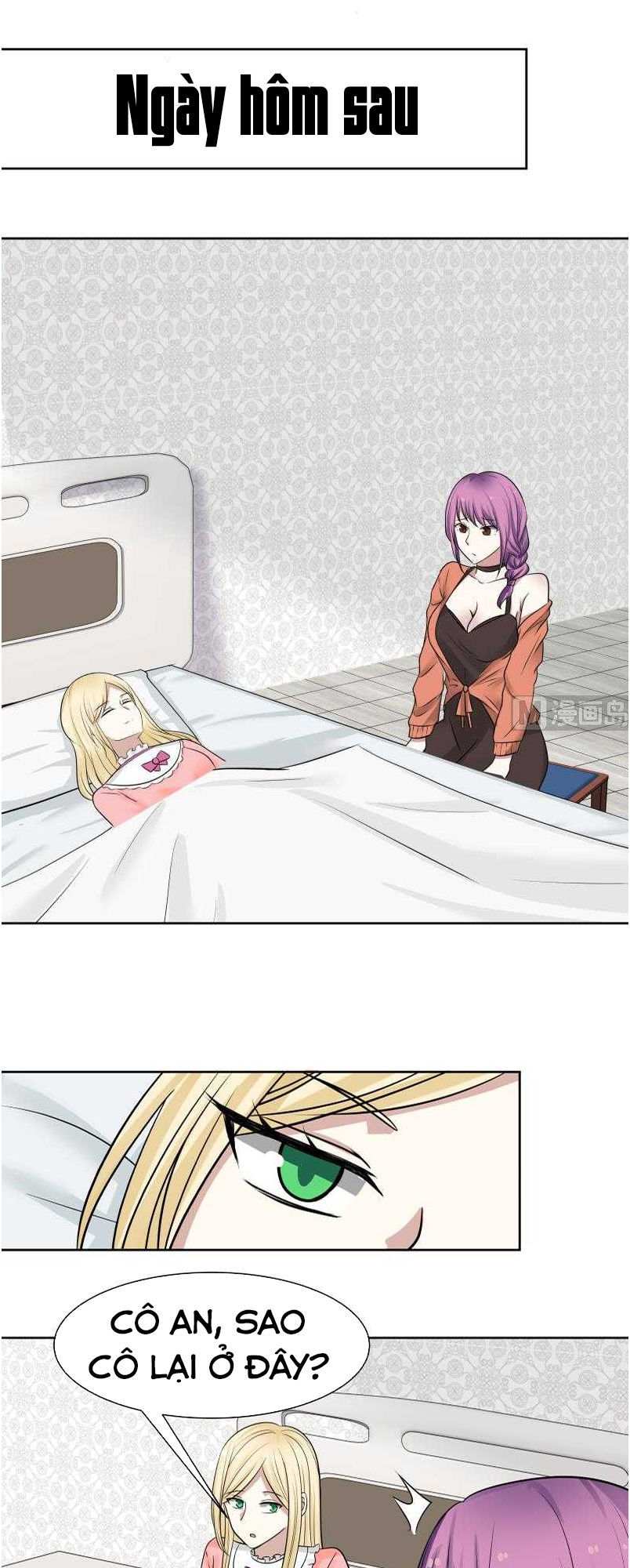 Trên Người Ta Có Một Con Rồng Chapter 57 - 16