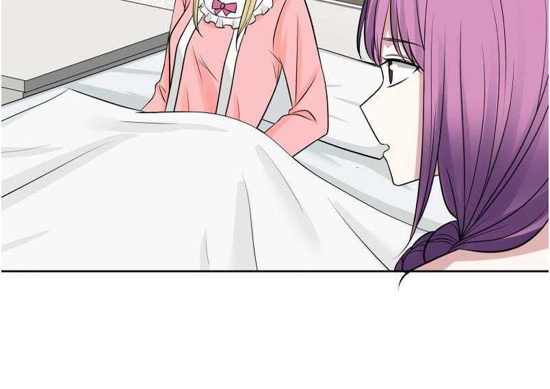 Trên Người Ta Có Một Con Rồng Chapter 57 - 17