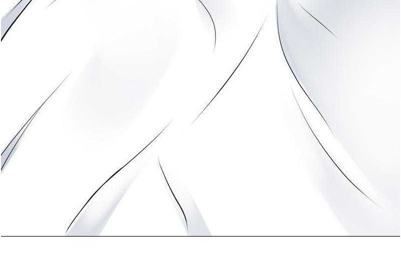 Trên Người Ta Có Một Con Rồng Chapter 57 - 3