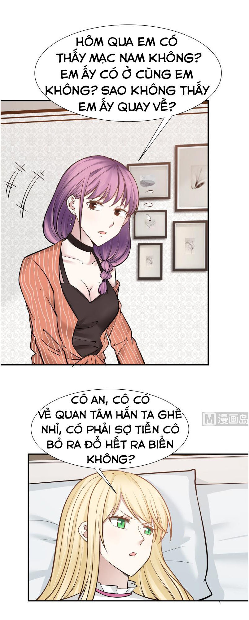 Trên Người Ta Có Một Con Rồng Chapter 58 - 2