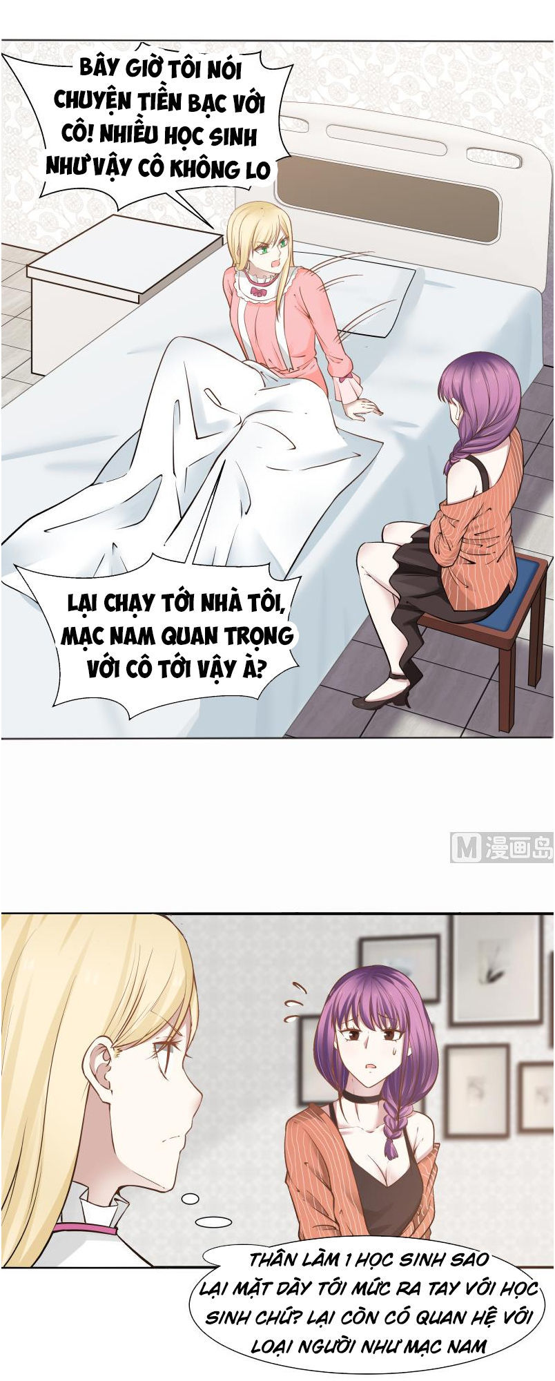 Trên Người Ta Có Một Con Rồng Chapter 58 - 4