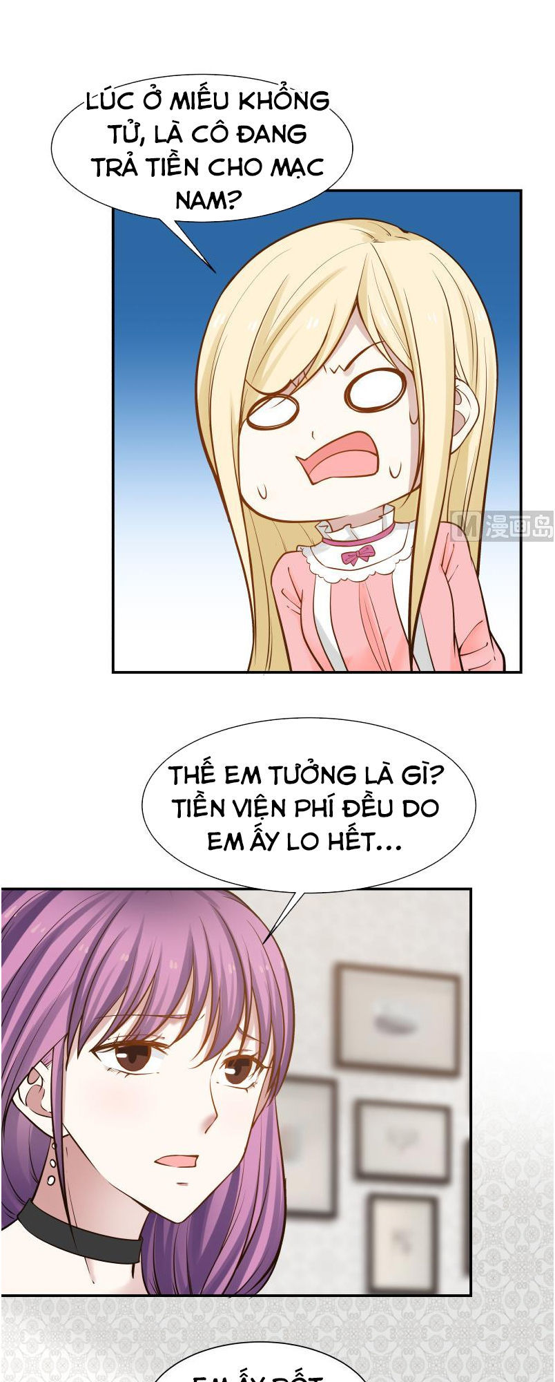 Trên Người Ta Có Một Con Rồng Chapter 58 - 6