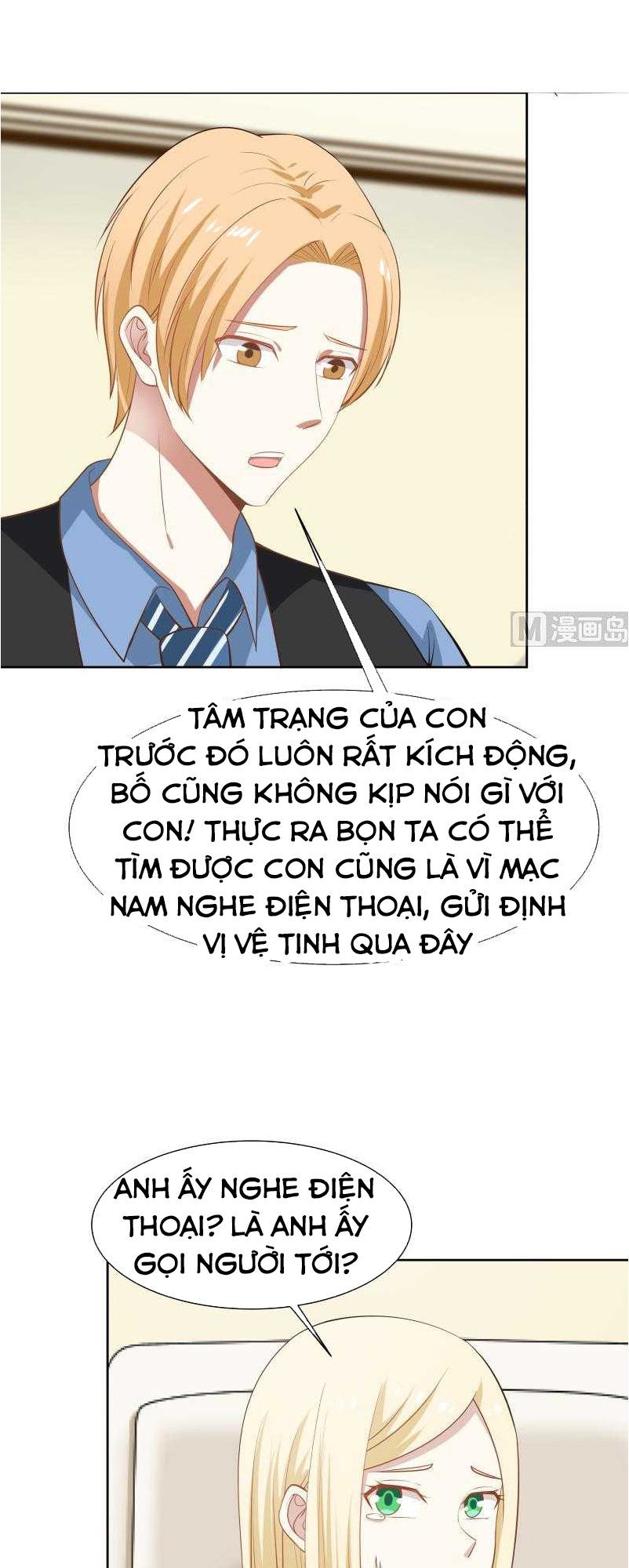 Trên Người Ta Có Một Con Rồng Chapter 59 - 12