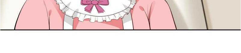 Trên Người Ta Có Một Con Rồng Chapter 59 - 5