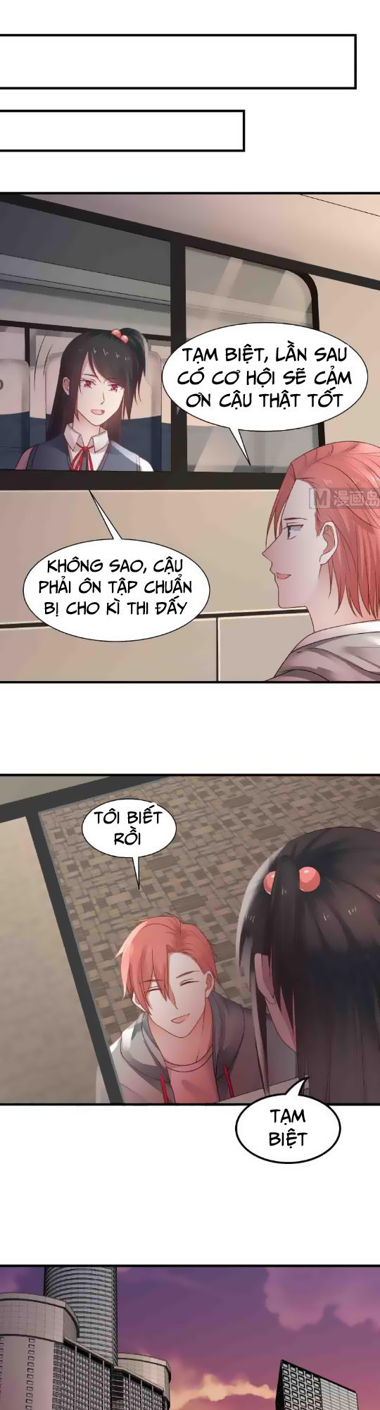 Trên Người Ta Có Một Con Rồng Chapter 6 - 6