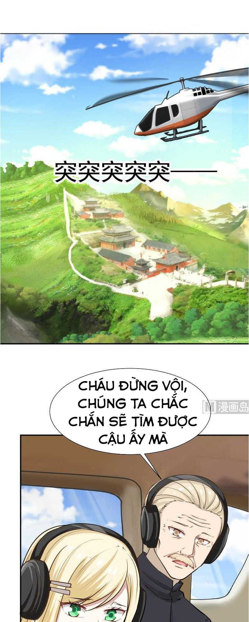 Trên Người Ta Có Một Con Rồng Chapter 60 - 2
