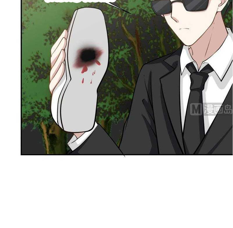 Trên Người Ta Có Một Con Rồng Chapter 60 - 15