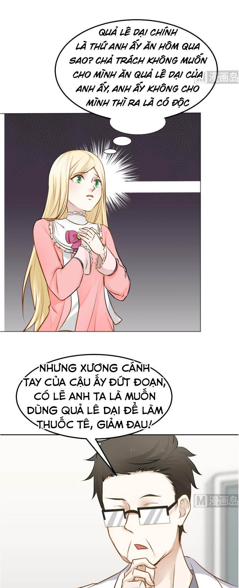 Trên Người Ta Có Một Con Rồng Chapter 61 - 12