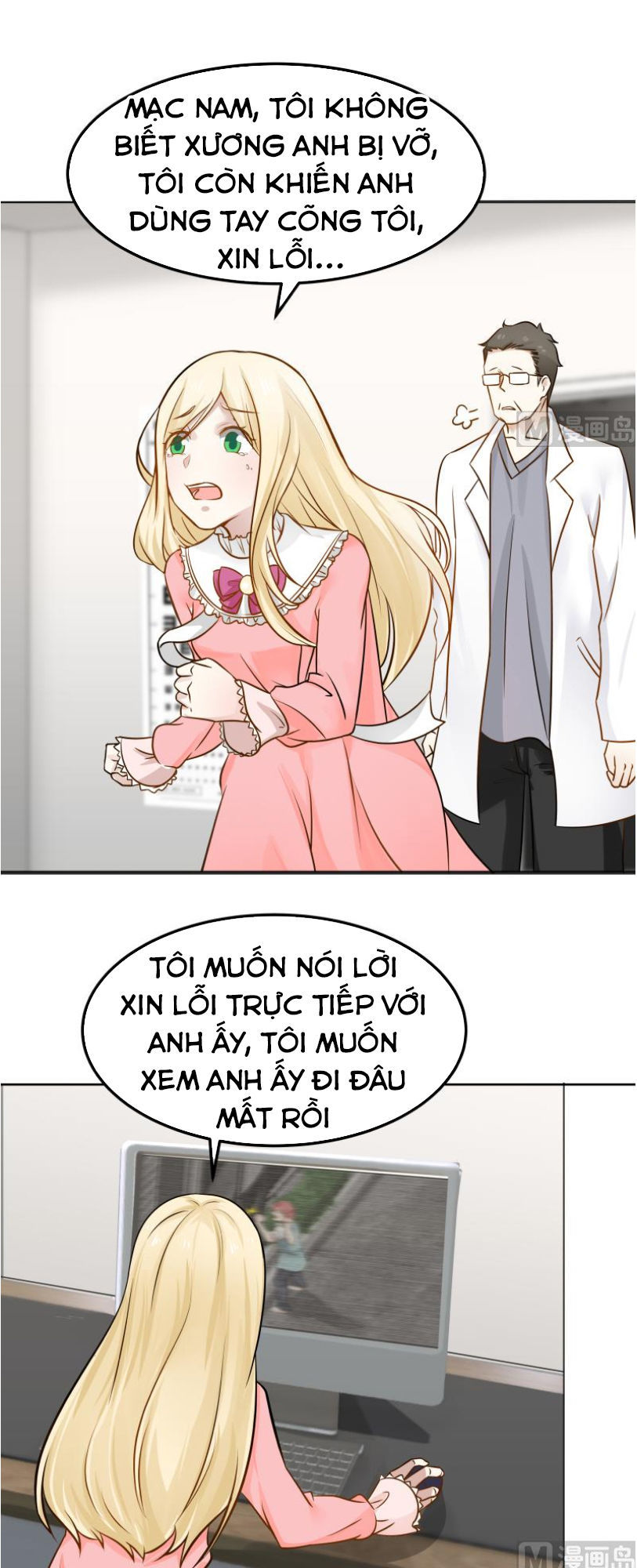 Trên Người Ta Có Một Con Rồng Chapter 61 - 16