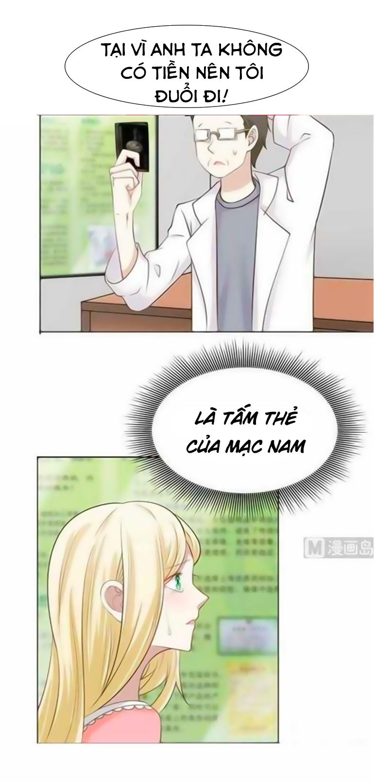 Trên Người Ta Có Một Con Rồng Chapter 62 - 2