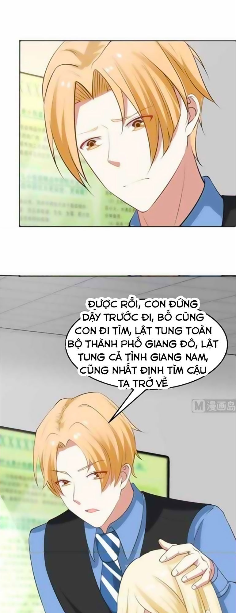 Trên Người Ta Có Một Con Rồng Chapter 62 - 12