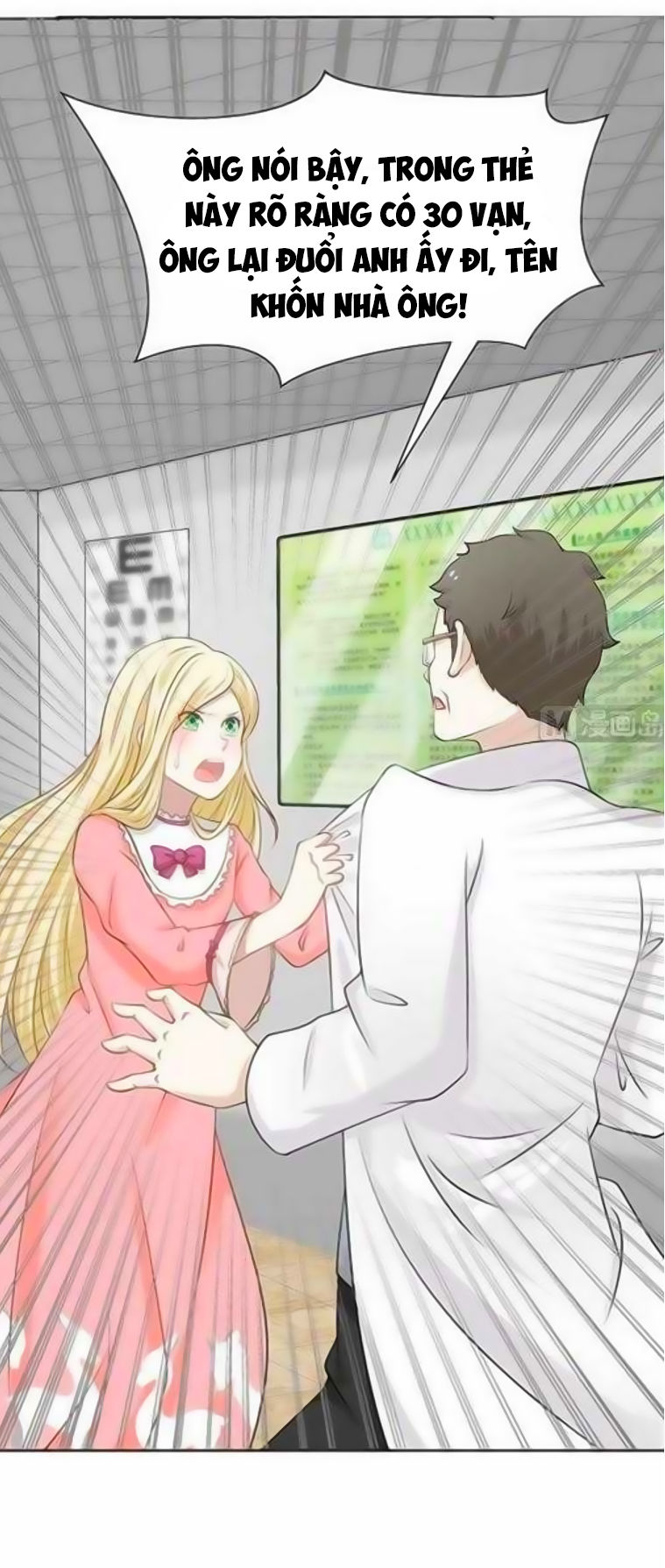 Trên Người Ta Có Một Con Rồng Chapter 62 - 3