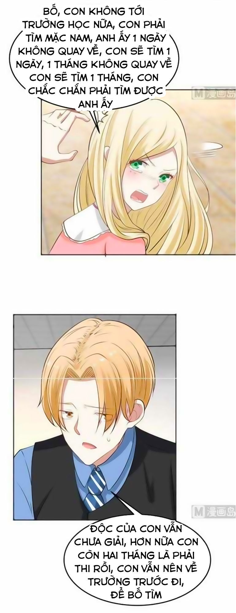 Trên Người Ta Có Một Con Rồng Chapter 62 - 10