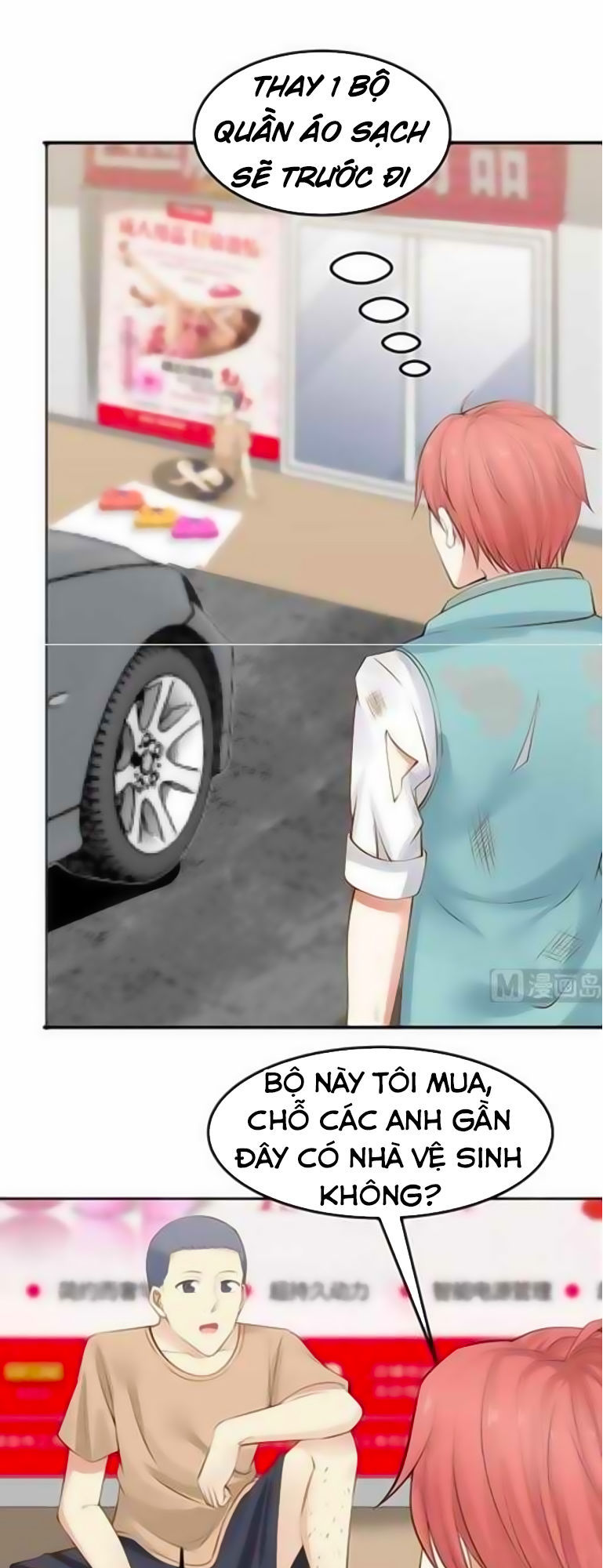 Trên Người Ta Có Một Con Rồng Chapter 63 - 2