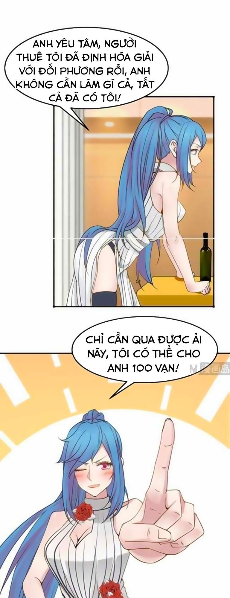 Trên Người Ta Có Một Con Rồng Chapter 63 - 16