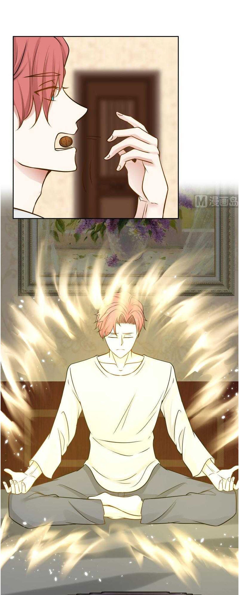 Trên Người Ta Có Một Con Rồng Chapter 64 - 13