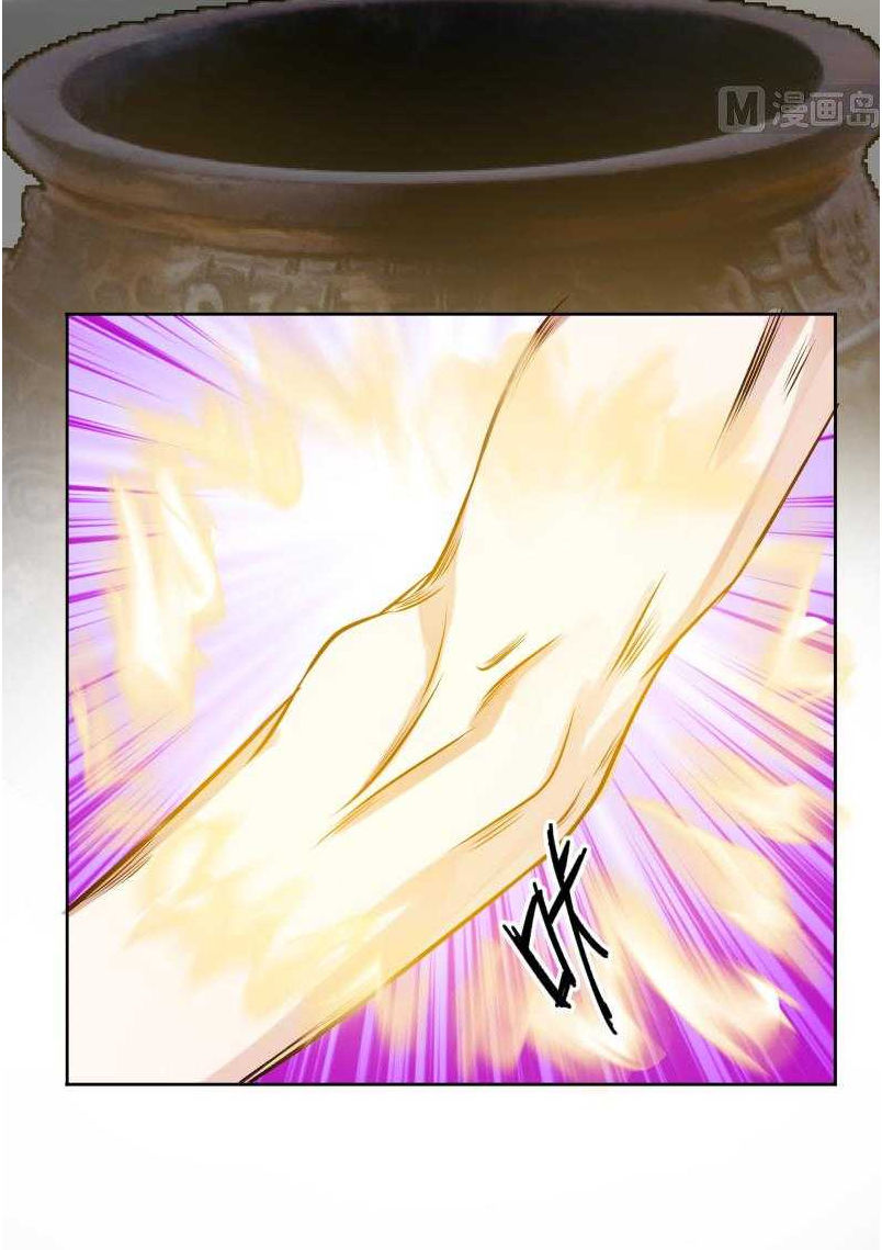 Trên Người Ta Có Một Con Rồng Chapter 64 - 14