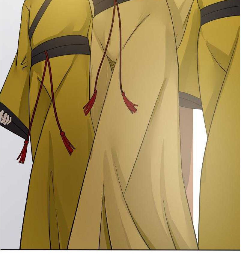 Trên Người Ta Có Một Con Rồng Chapter 65 - 21