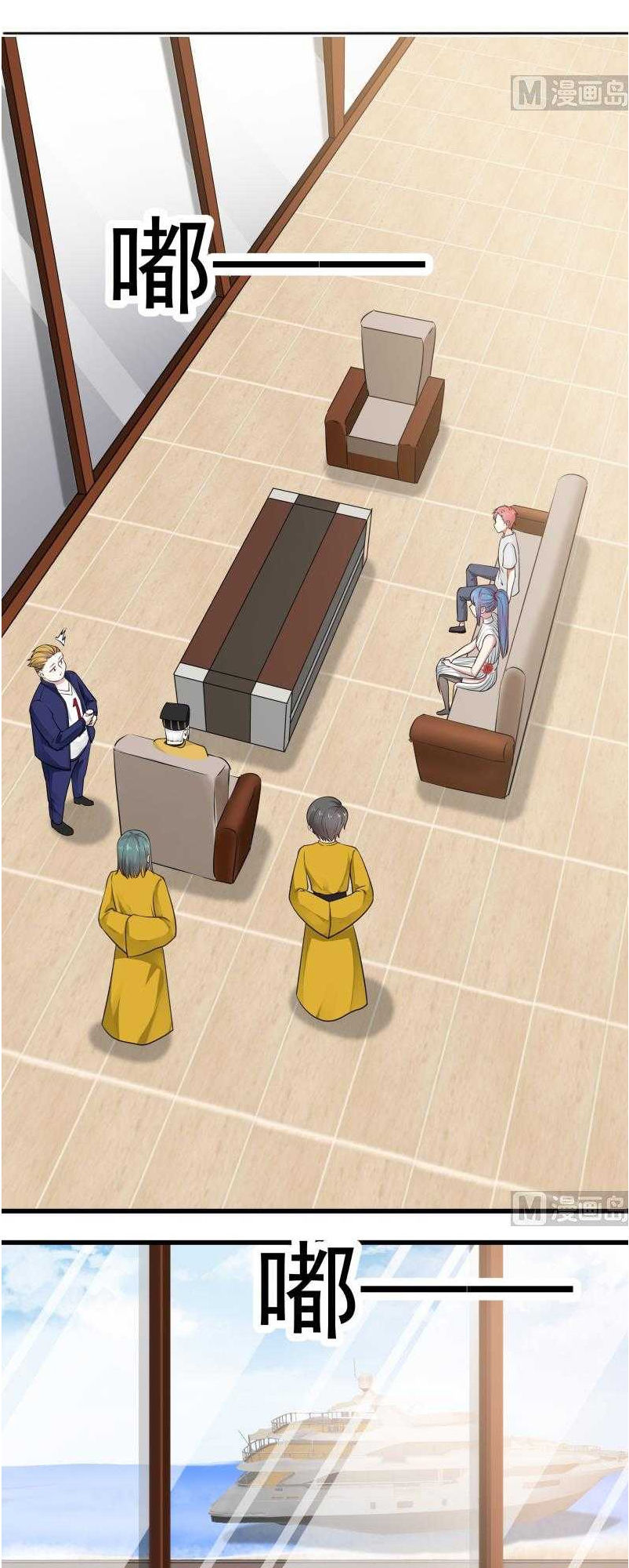 Trên Người Ta Có Một Con Rồng Chapter 66 - 14