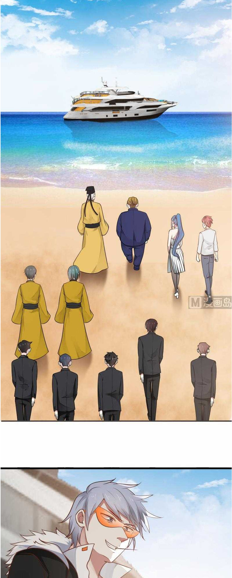 Trên Người Ta Có Một Con Rồng Chapter 66 - 18