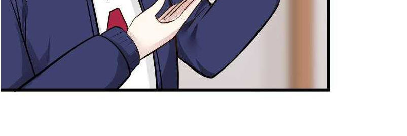 Trên Người Ta Có Một Con Rồng Chapter 66 - 3