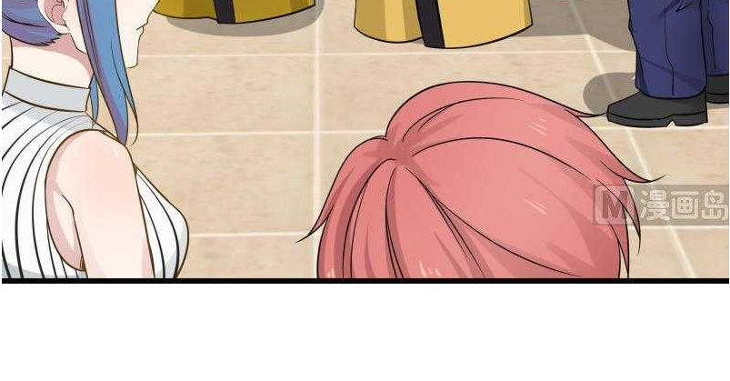 Trên Người Ta Có Một Con Rồng Chapter 66 - 7