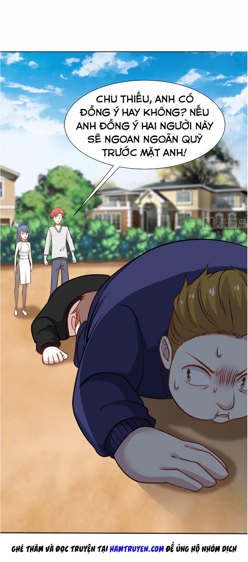 Trên Người Ta Có Một Con Rồng Chapter 69 - 2