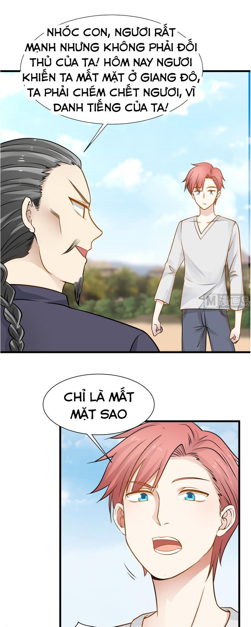 Trên Người Ta Có Một Con Rồng Chapter 69 - 12