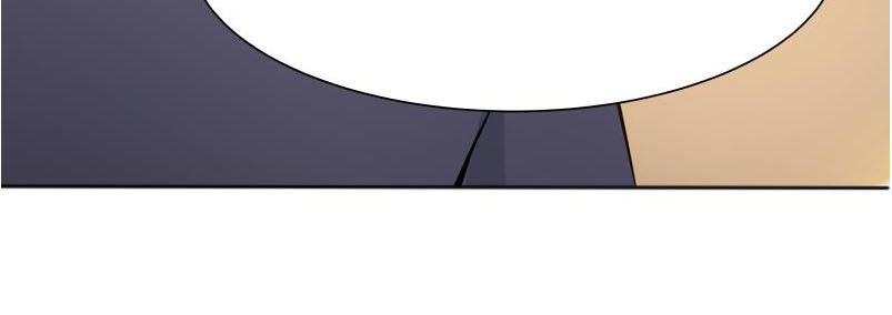 Trên Người Ta Có Một Con Rồng Chapter 69 - 15