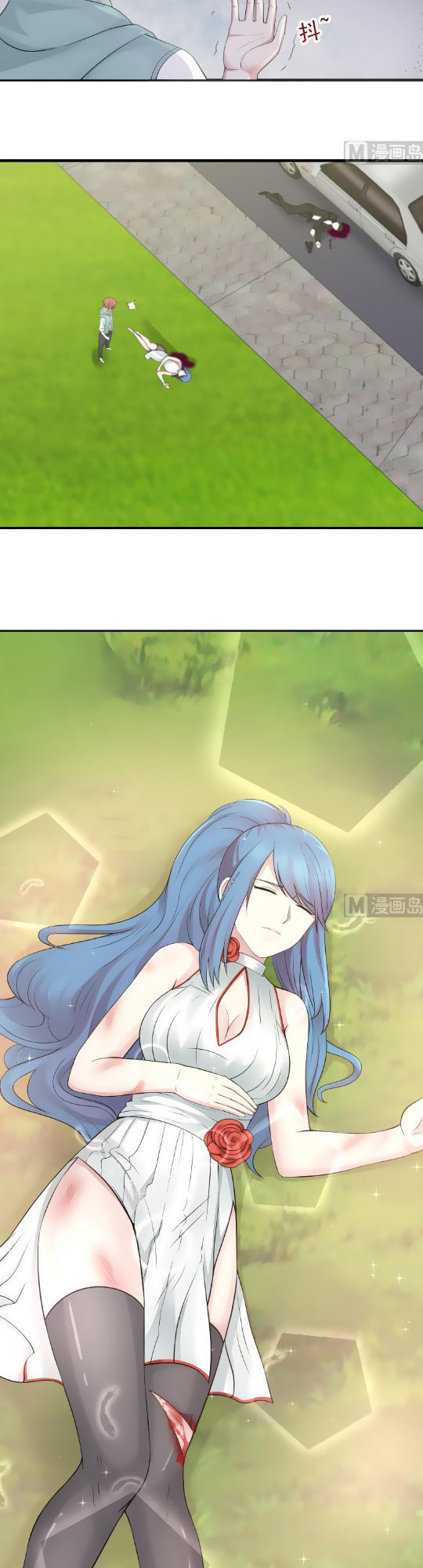 Trên Người Ta Có Một Con Rồng Chapter 7 - 11