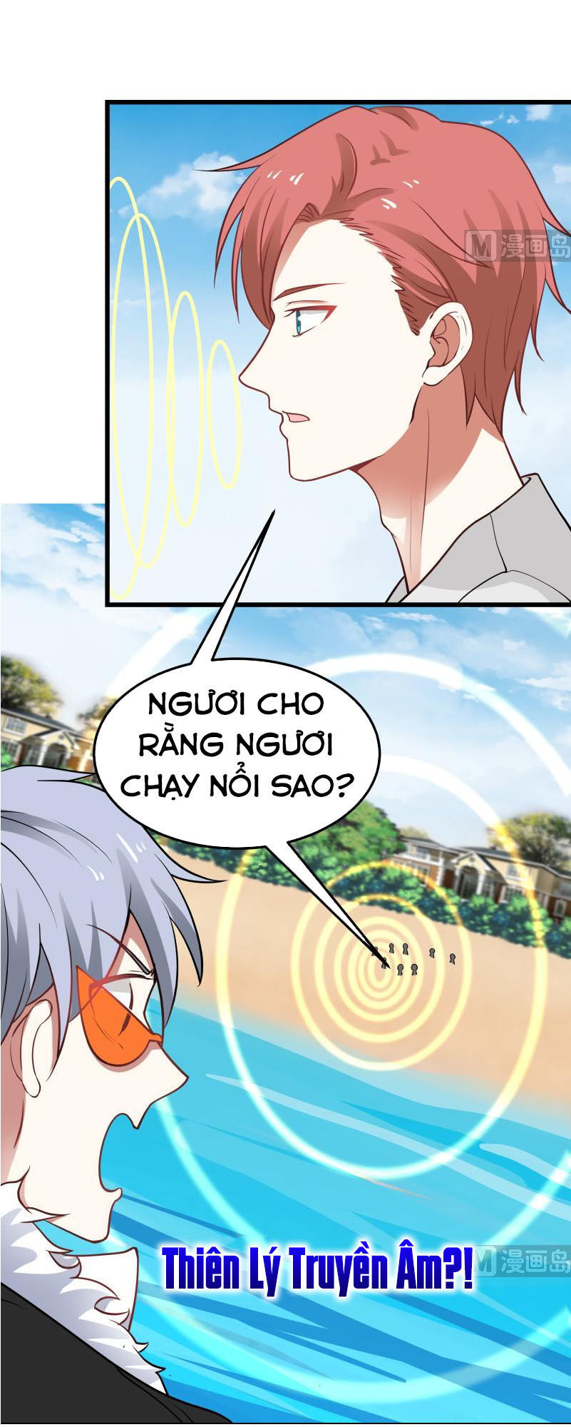 Trên Người Ta Có Một Con Rồng Chapter 70 - 12