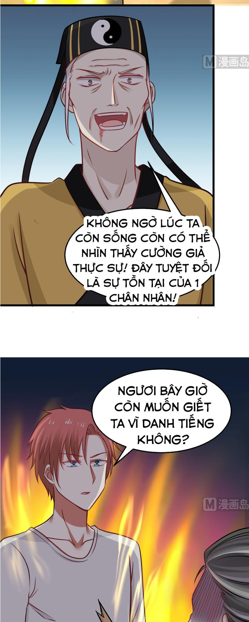 Trên Người Ta Có Một Con Rồng Chapter 70 - 4