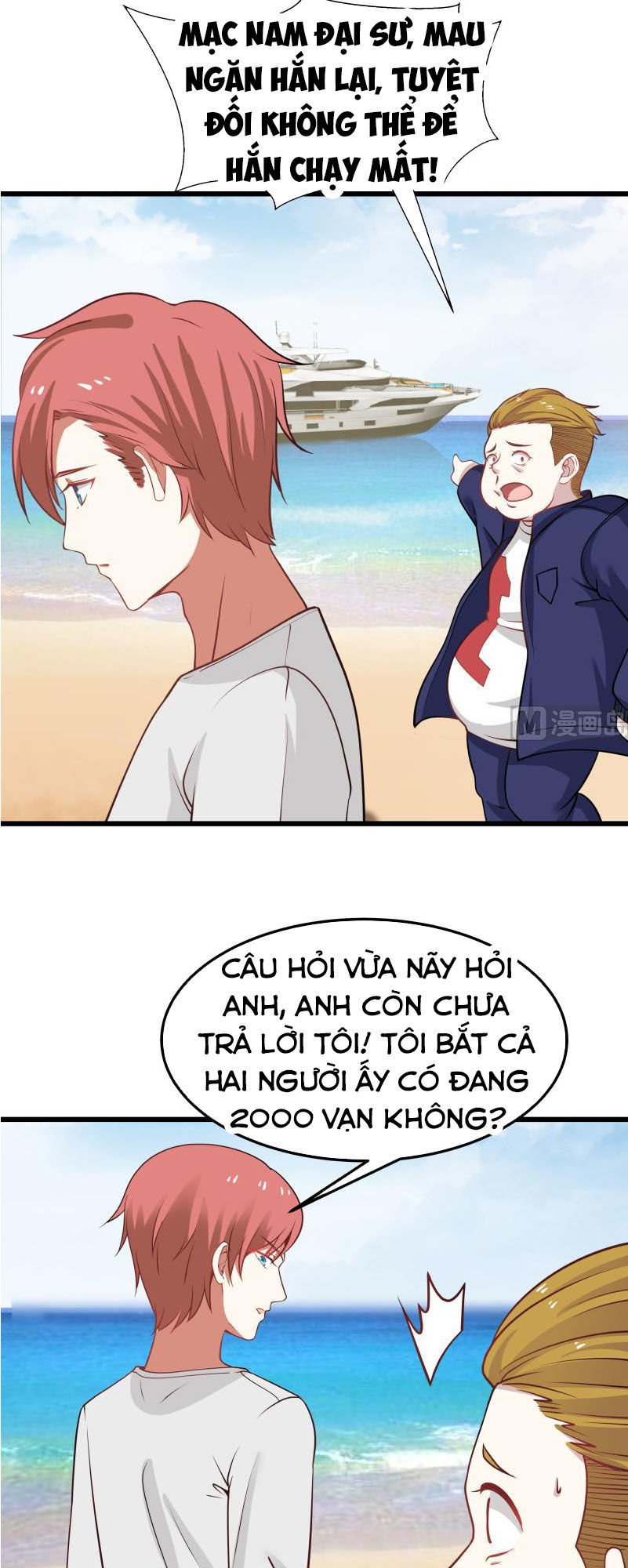 Trên Người Ta Có Một Con Rồng Chapter 70 - 8