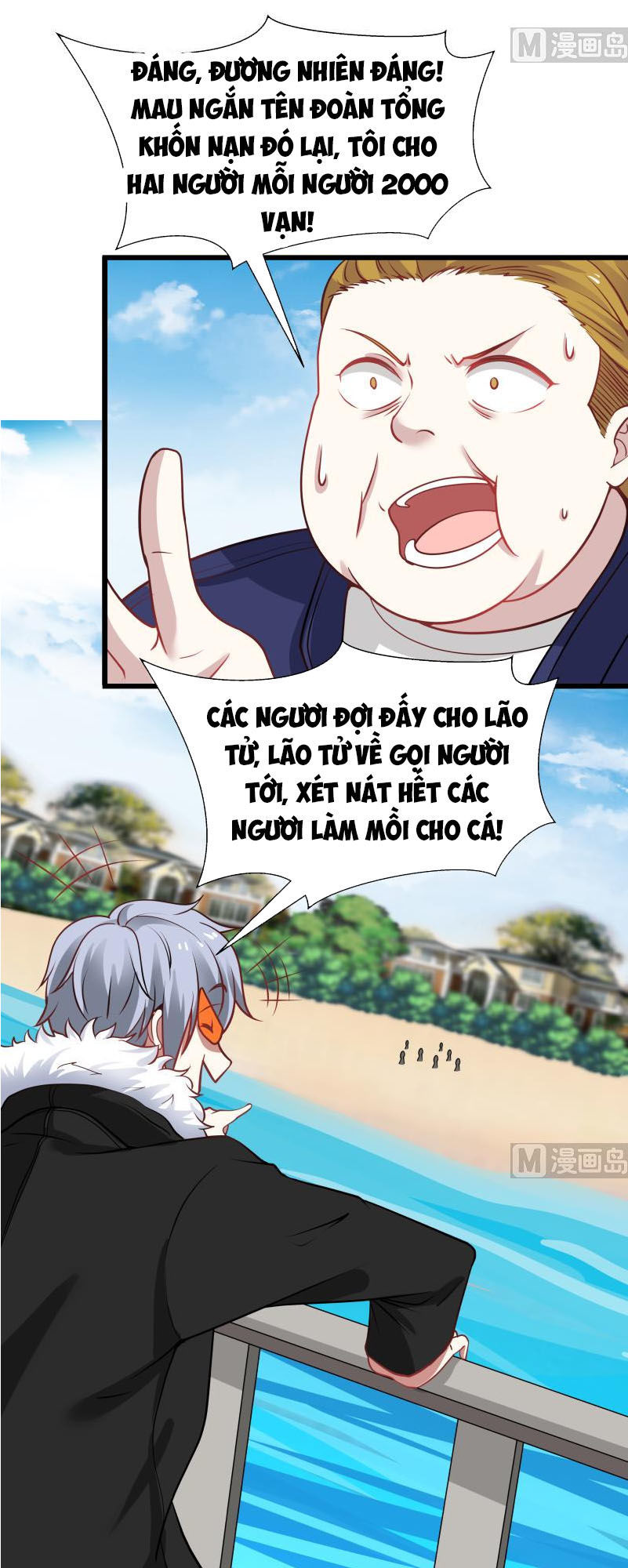 Trên Người Ta Có Một Con Rồng Chapter 70 - 10