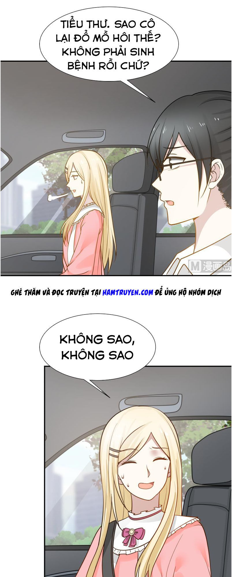 Trên Người Ta Có Một Con Rồng Chapter 72 - 14