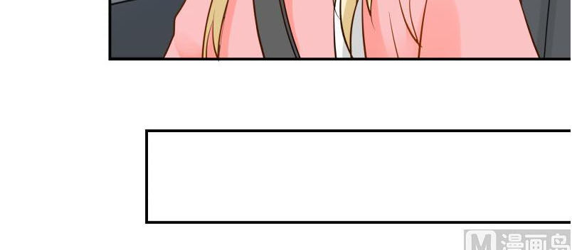 Trên Người Ta Có Một Con Rồng Chapter 72 - 15