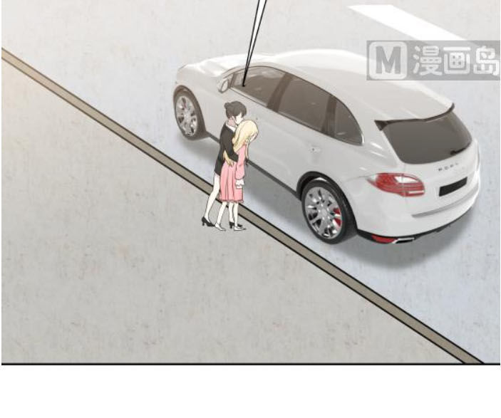 Trên Người Ta Có Một Con Rồng Chapter 73 - 11