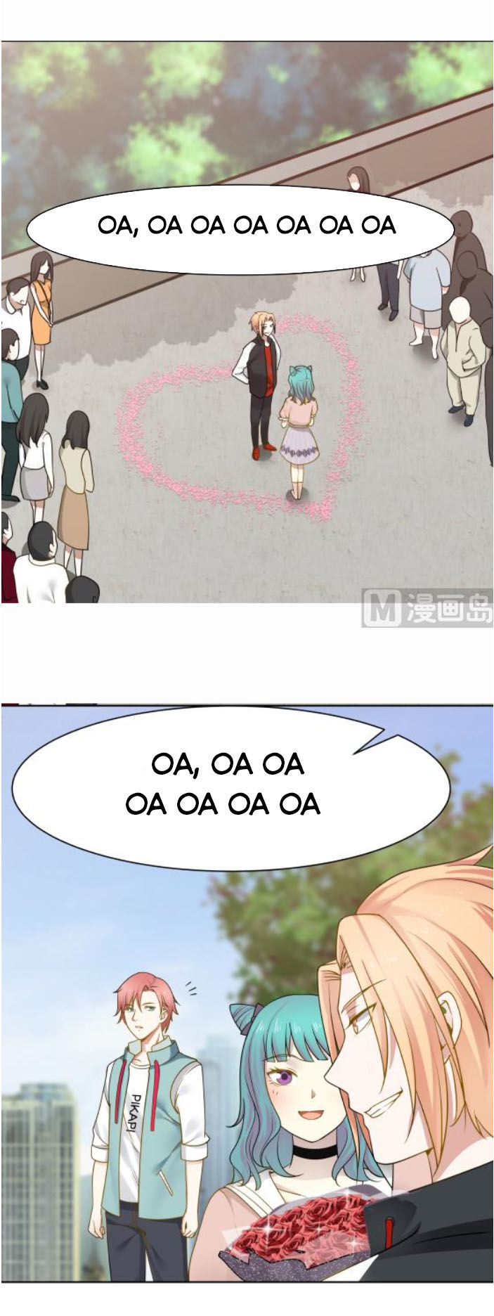 Trên Người Ta Có Một Con Rồng Chapter 73 - 20