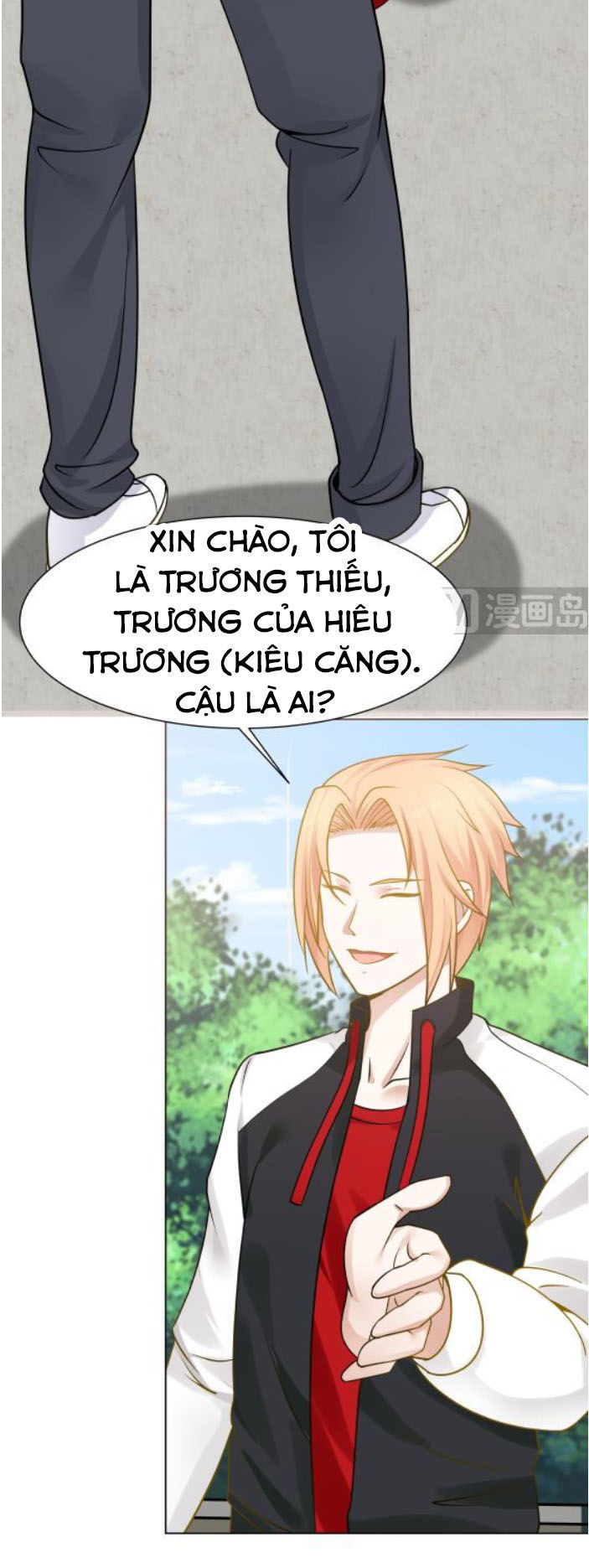 Trên Người Ta Có Một Con Rồng Chapter 73 - 22