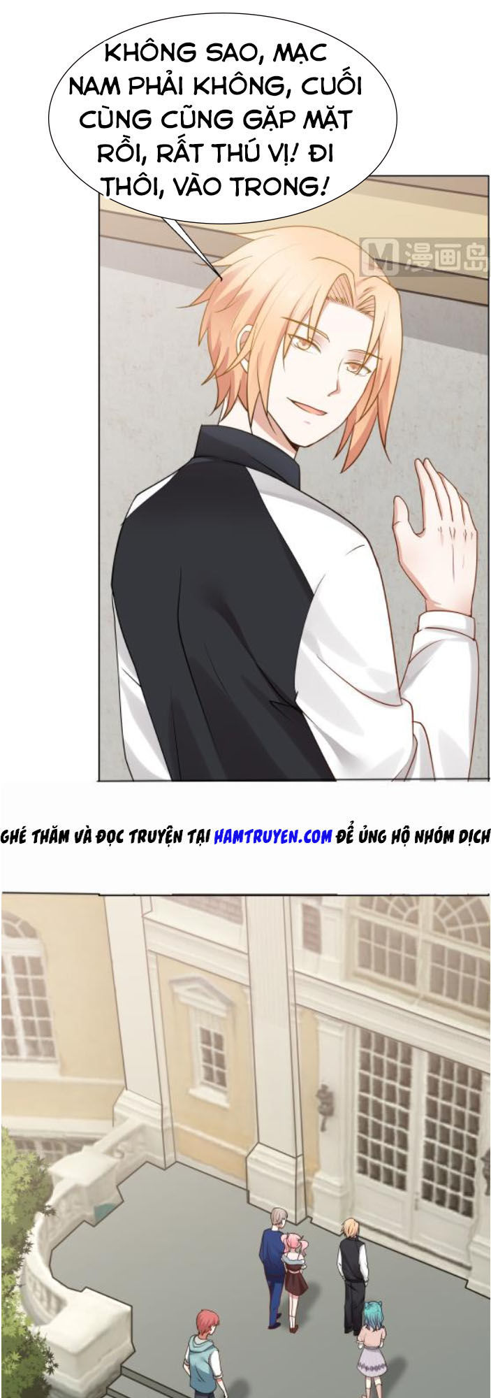 Trên Người Ta Có Một Con Rồng Chapter 73 - 25