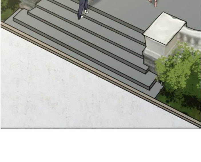 Trên Người Ta Có Một Con Rồng Chapter 73 - 26