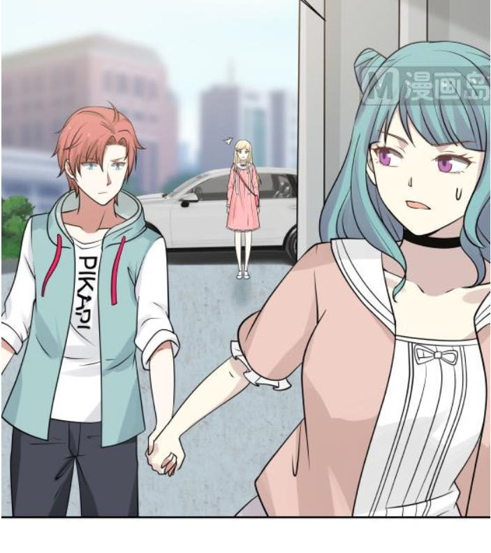 Trên Người Ta Có Một Con Rồng Chapter 73 - 5