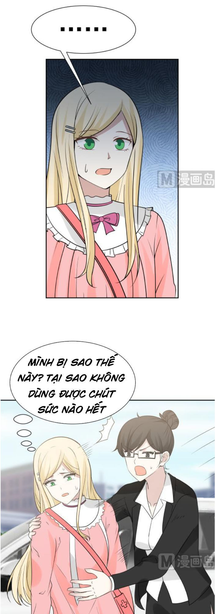 Trên Người Ta Có Một Con Rồng Chapter 73 - 6