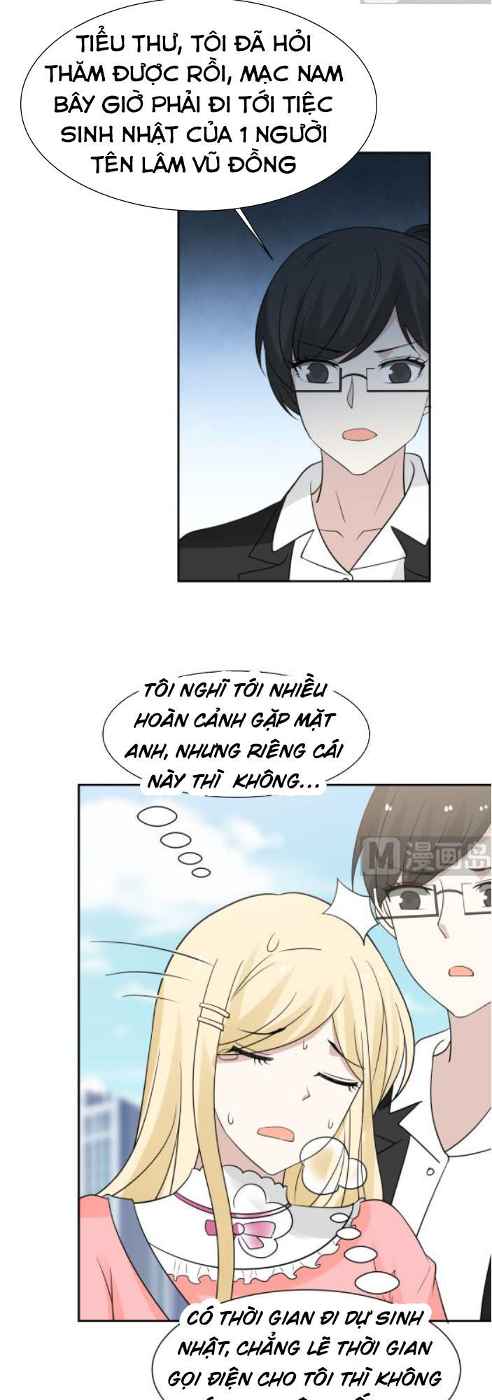 Trên Người Ta Có Một Con Rồng Chapter 73 - 8