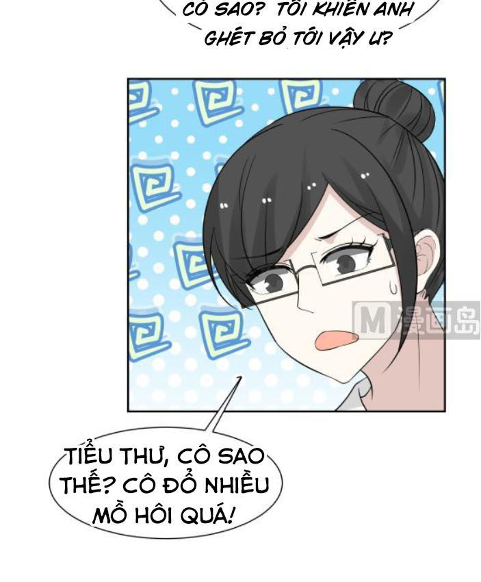 Trên Người Ta Có Một Con Rồng Chapter 73 - 9